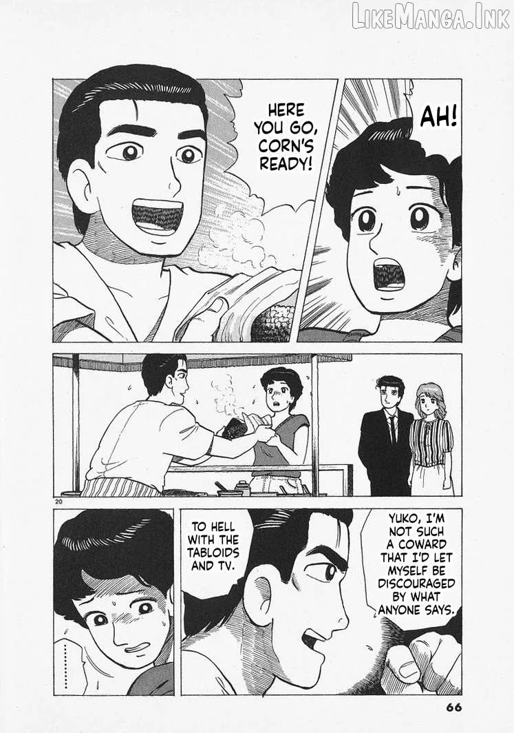 Oishinbo  Manga Chapter 310 page 20 - 