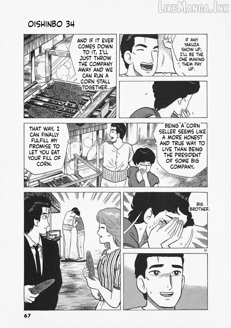 Oishinbo  Manga Chapter 310 page 21 - 