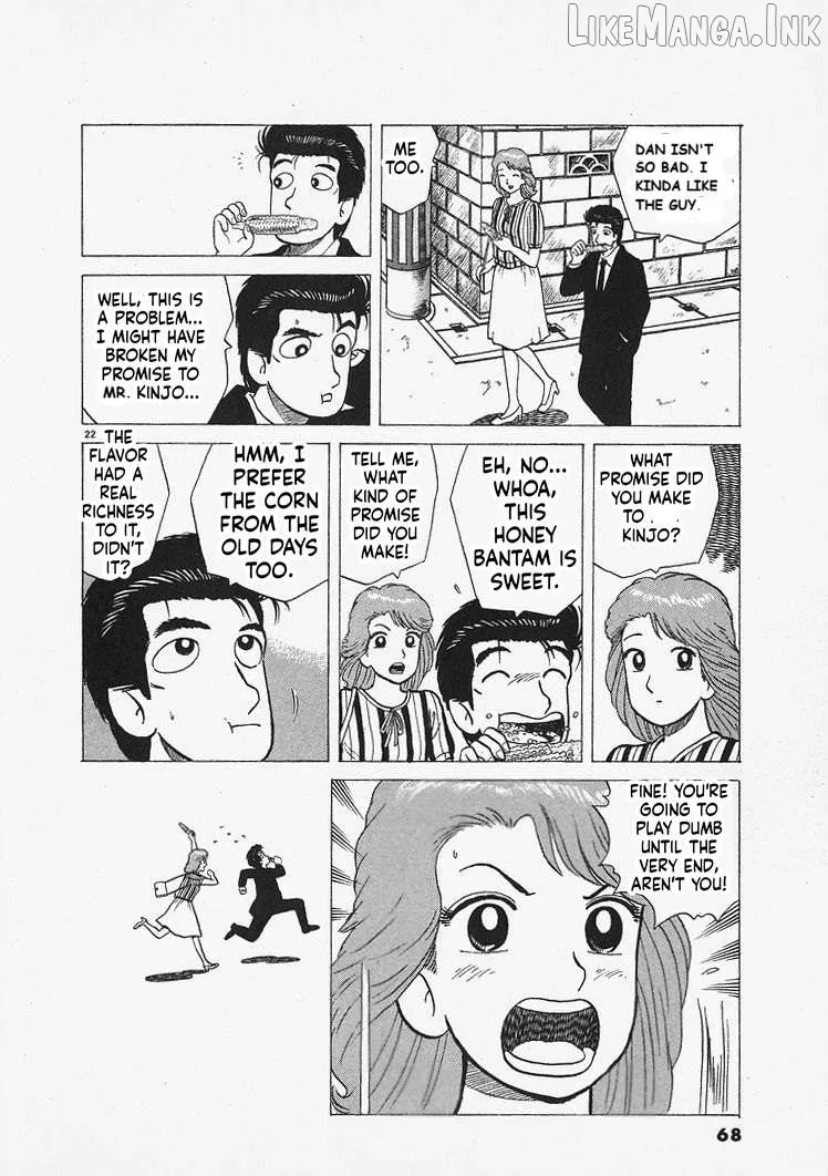 Oishinbo  Manga Chapter 310 page 22 - 
