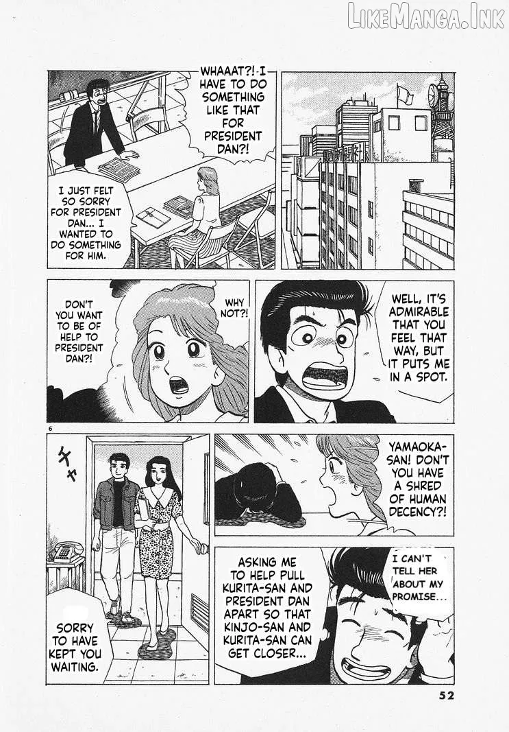Oishinbo  Manga Chapter 310 page 6 - 