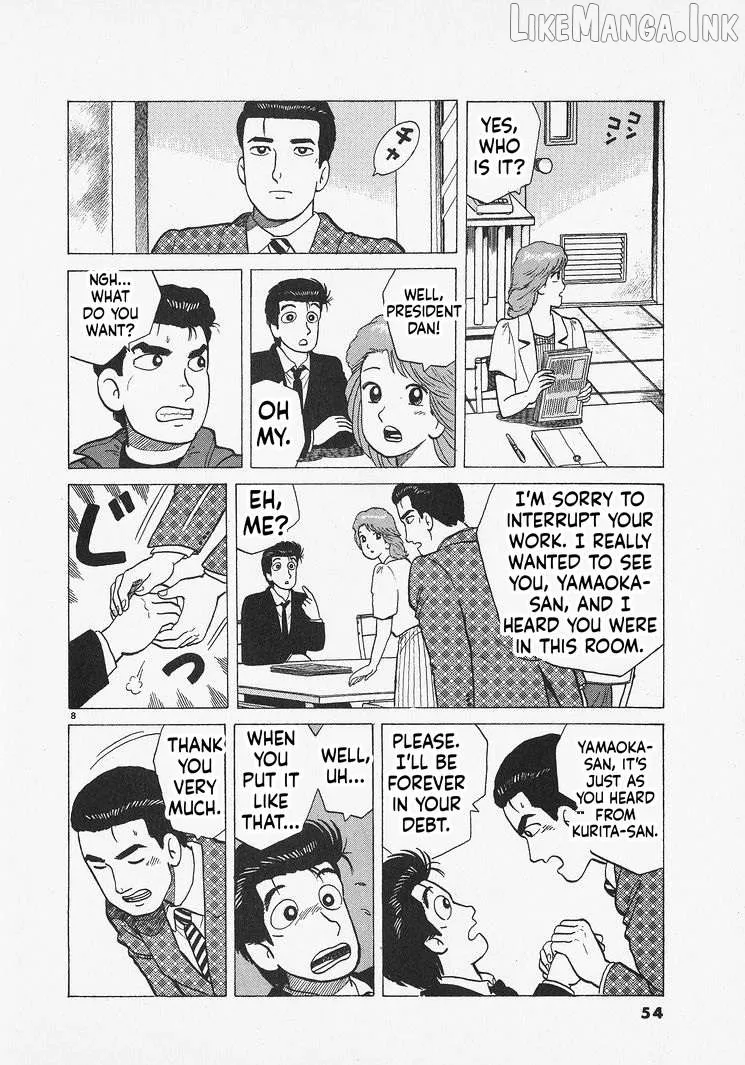 Oishinbo  Manga Chapter 310 page 8 - 