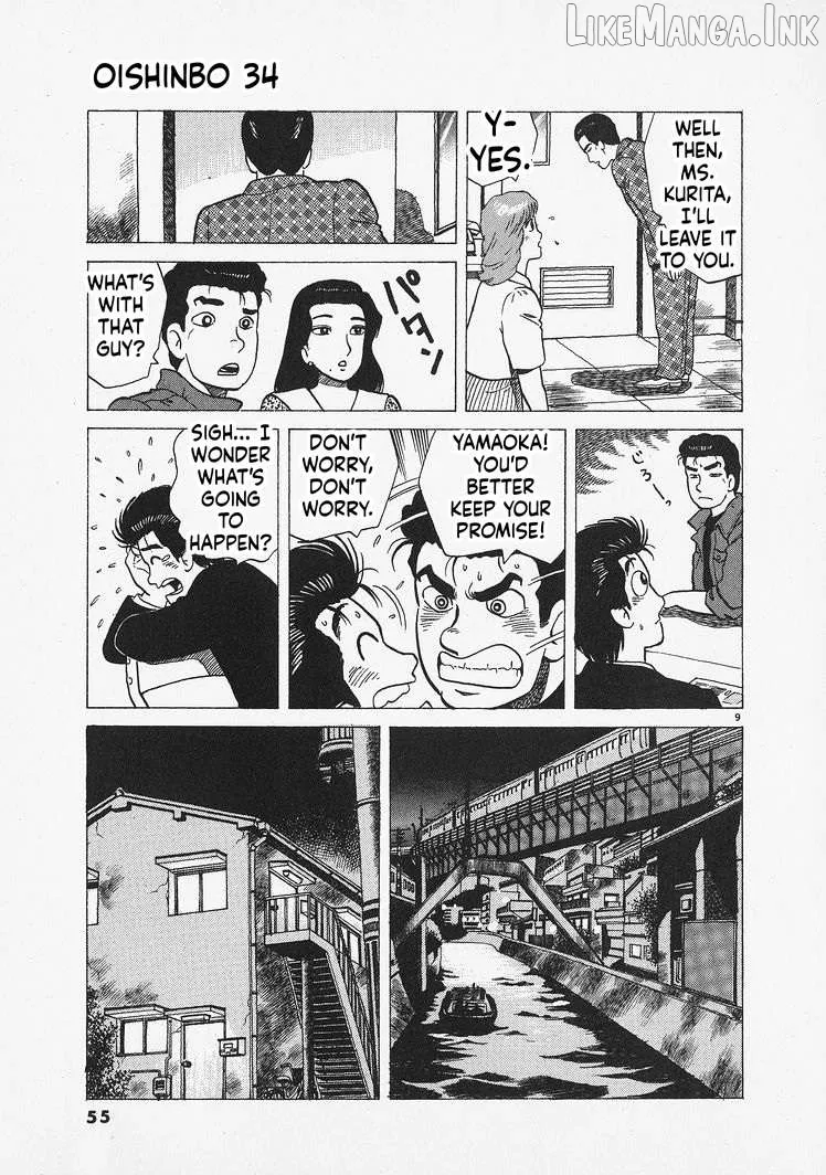 Oishinbo  Manga Chapter 310 page 9 - 