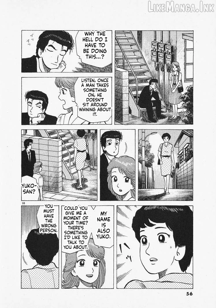 Oishinbo  Manga Chapter 310 page 10 - 