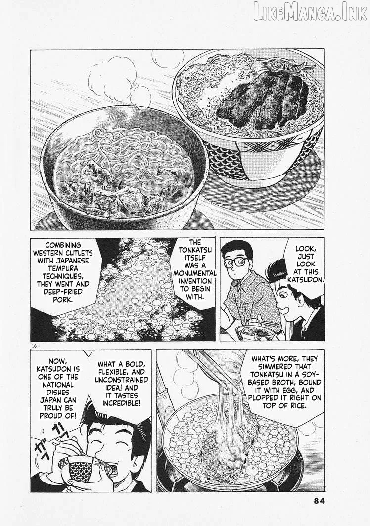 Oishinbo  Manga Chapter 311 page 16 - 