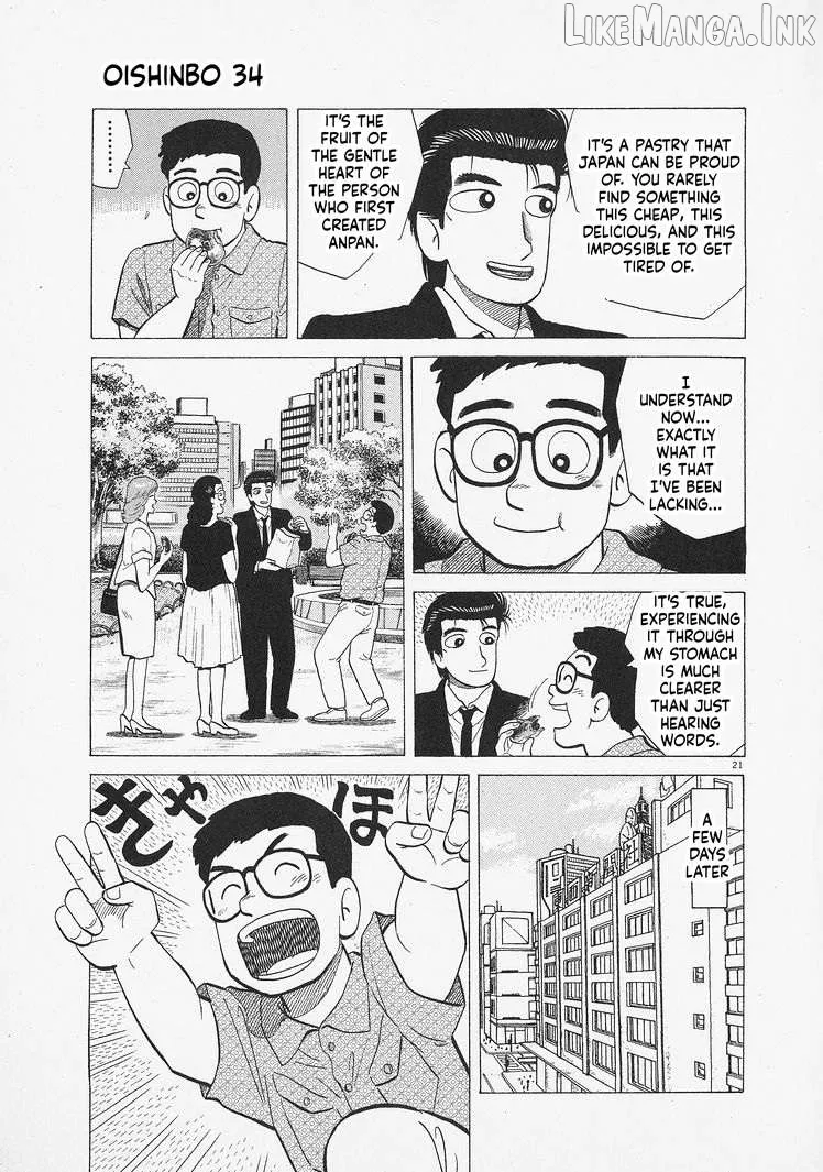 Oishinbo  Manga Chapter 311 page 21 - 