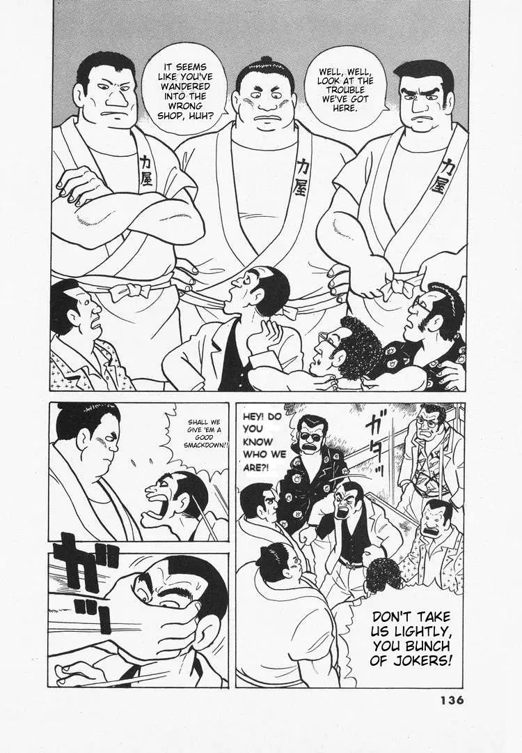Oishinbo  Manga Chapter 34 page 18 - 