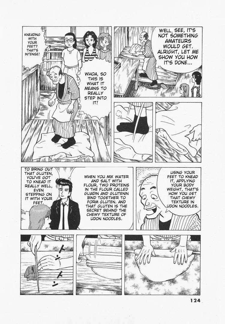 Oishinbo  Manga Chapter 34 page 6 - 