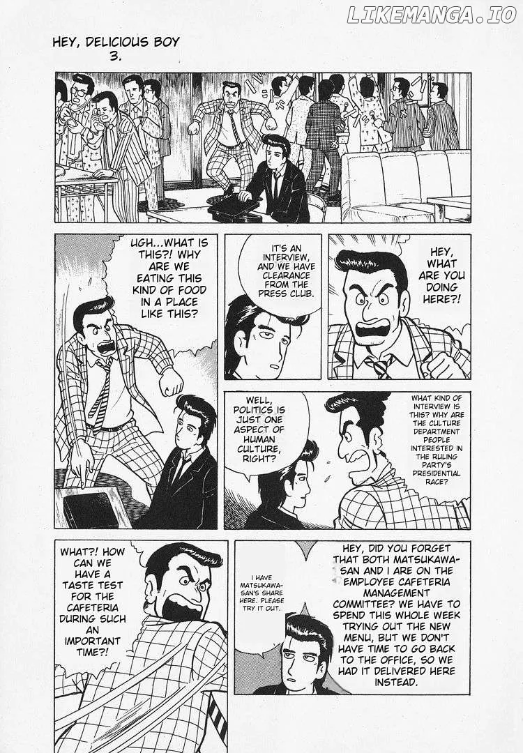 Oishinbo  Manga Chapter 35 page 12 - 