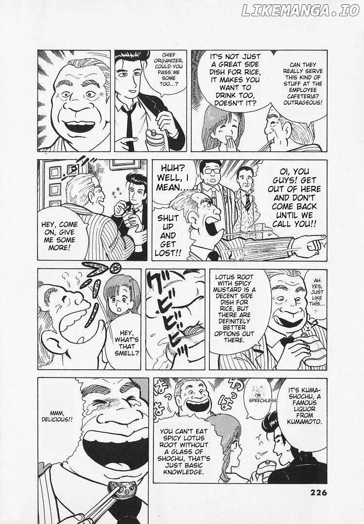 Oishinbo  Manga Chapter 35 page 19 - 
