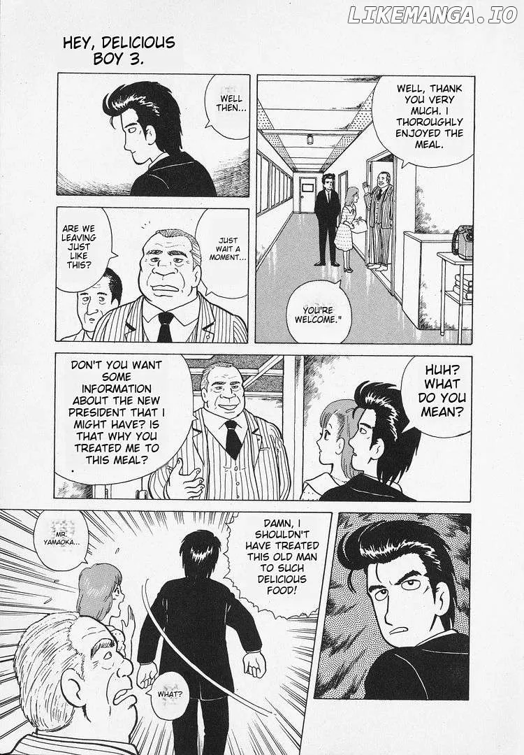 Oishinbo  Manga Chapter 35 page 20 - 