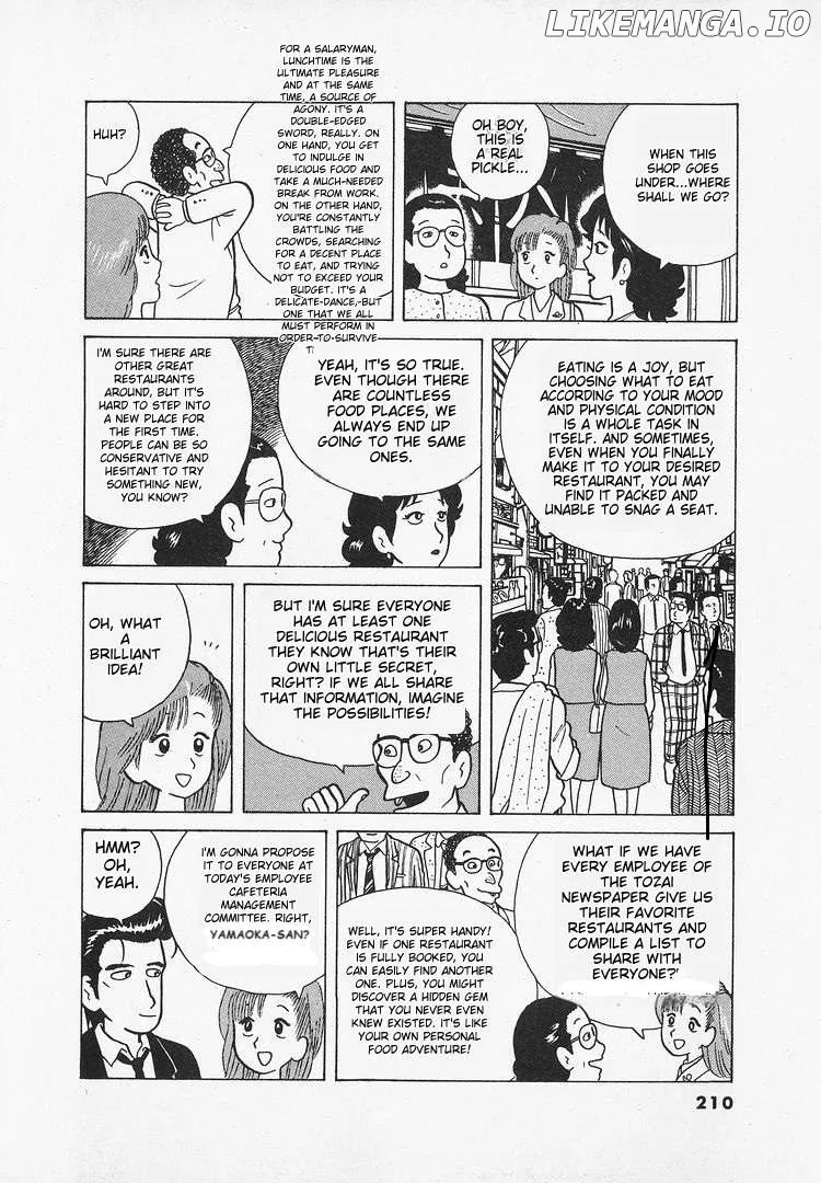 Oishinbo  Manga Chapter 35 page 3 - 