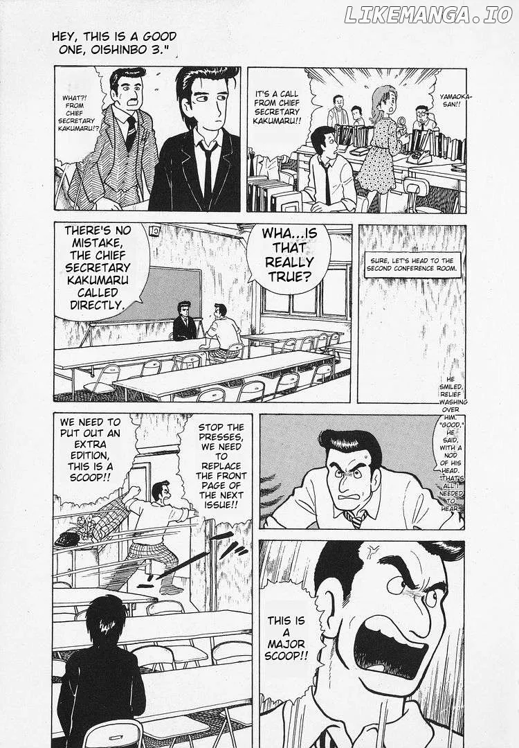 Oishinbo  Manga Chapter 35 page 22 - 