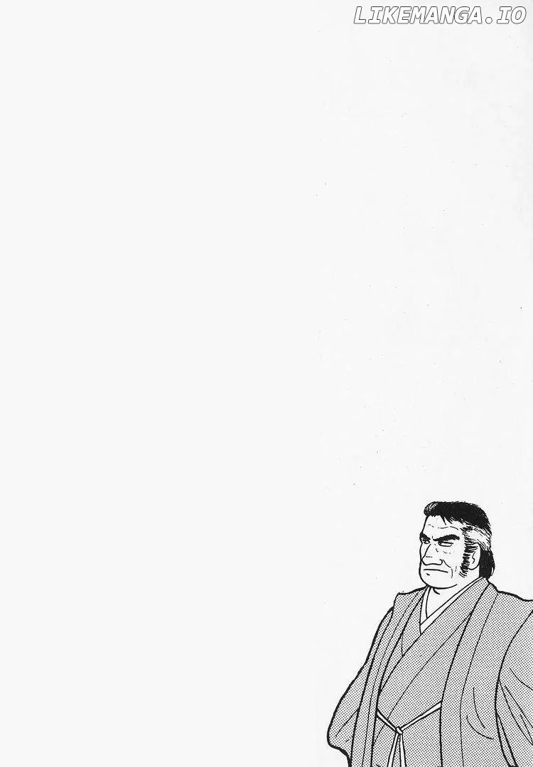 Oishinbo  Manga Chapter 35 page 25 - 