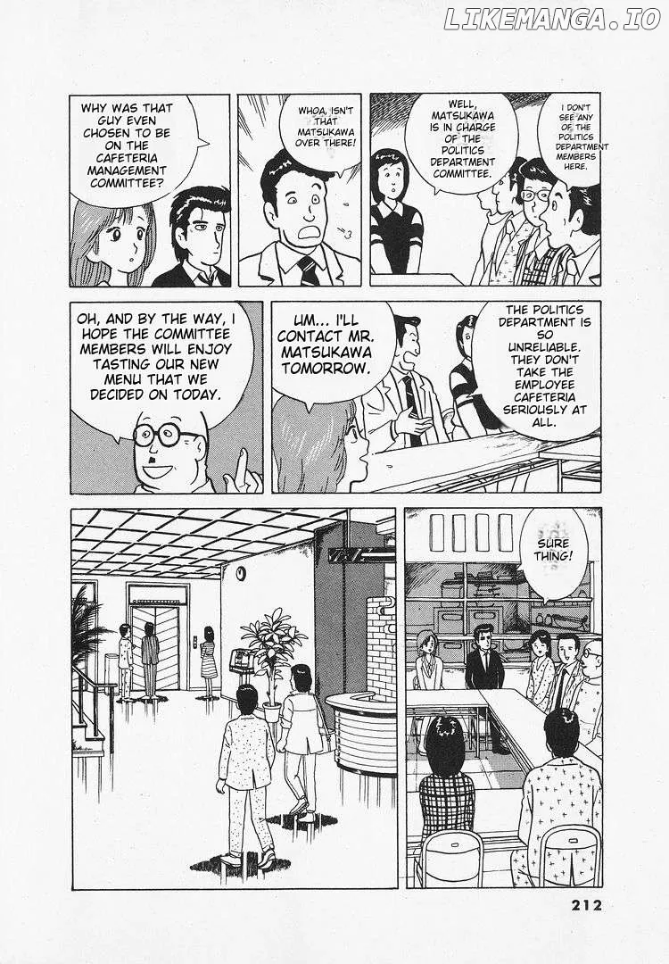 Oishinbo  Manga Chapter 35 page 5 - 