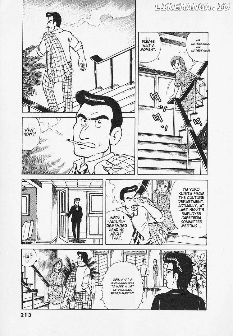 Oishinbo  Manga Chapter 35 page 6 - 