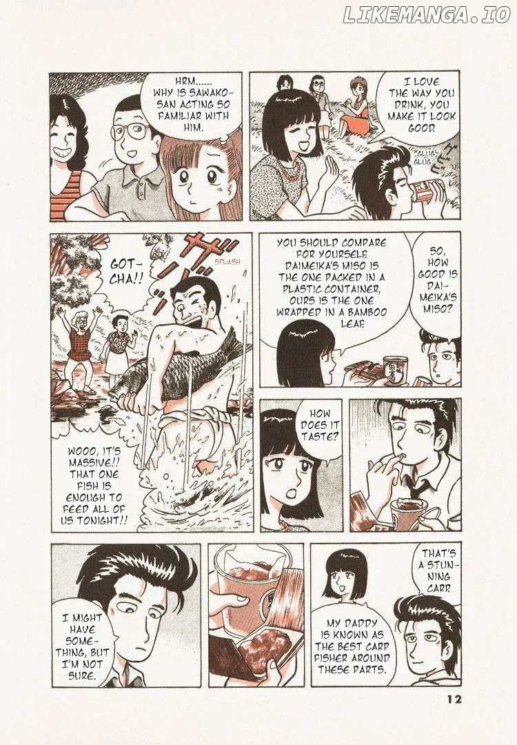 Oishinbo  Manga Chapter 36 page 15 - 