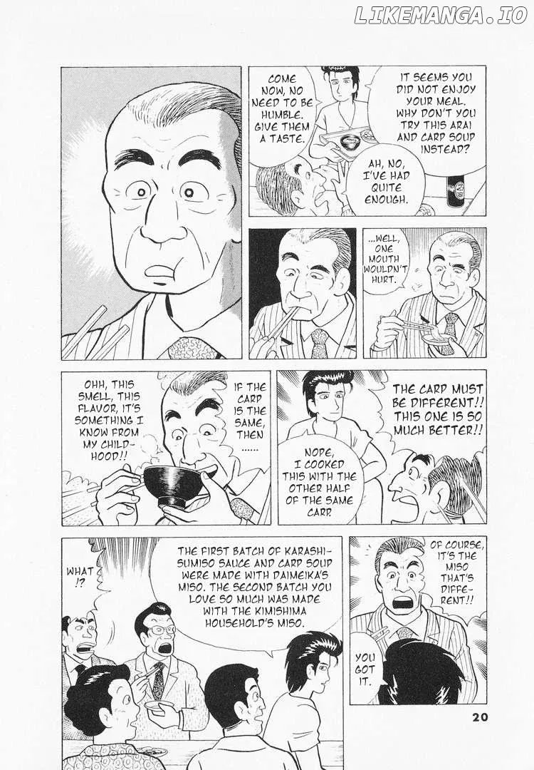 Oishinbo  Manga Chapter 36 page 23 - 