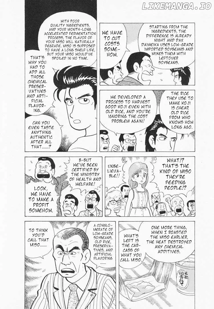 Oishinbo  Manga Chapter 36 page 25 - 