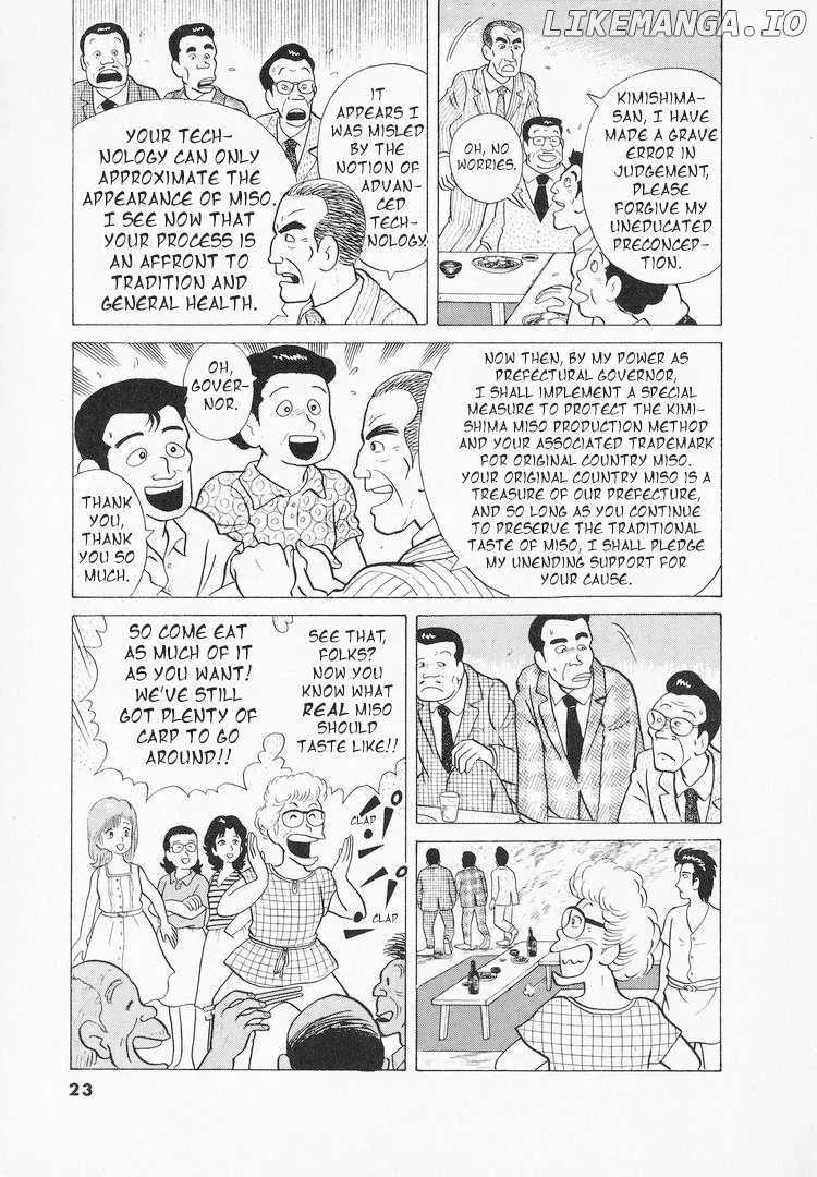 Oishinbo  Manga Chapter 36 page 26 - 