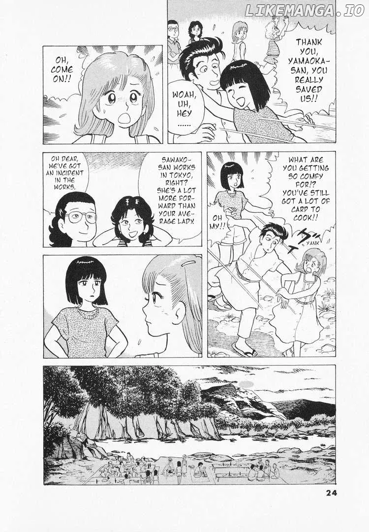 Oishinbo  Manga Chapter 36 page 27 - 