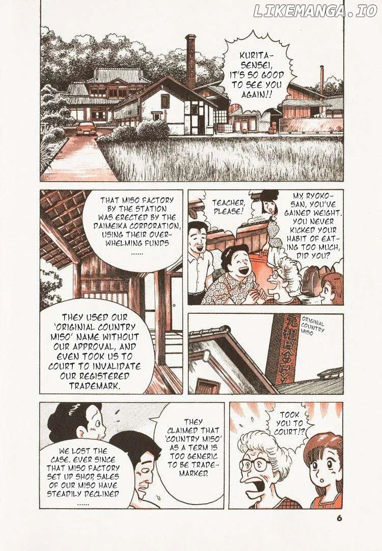 Oishinbo  Manga Chapter 36 page 9 - 