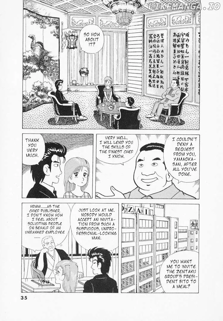 Oishinbo  Manga Chapter 37 page 11 - 