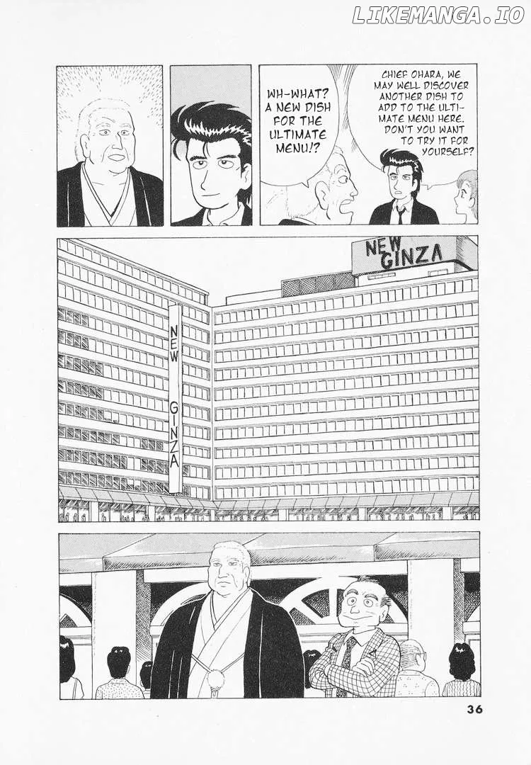 Oishinbo  Manga Chapter 37 page 12 - 
