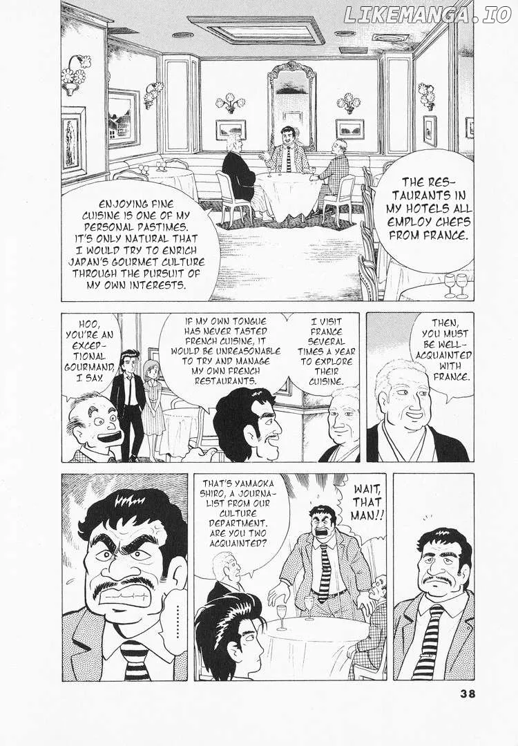 Oishinbo  Manga Chapter 37 page 14 - 