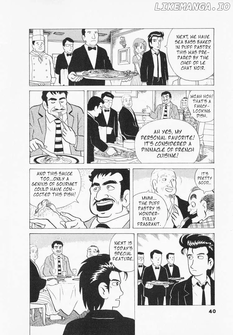 Oishinbo  Manga Chapter 37 page 16 - 