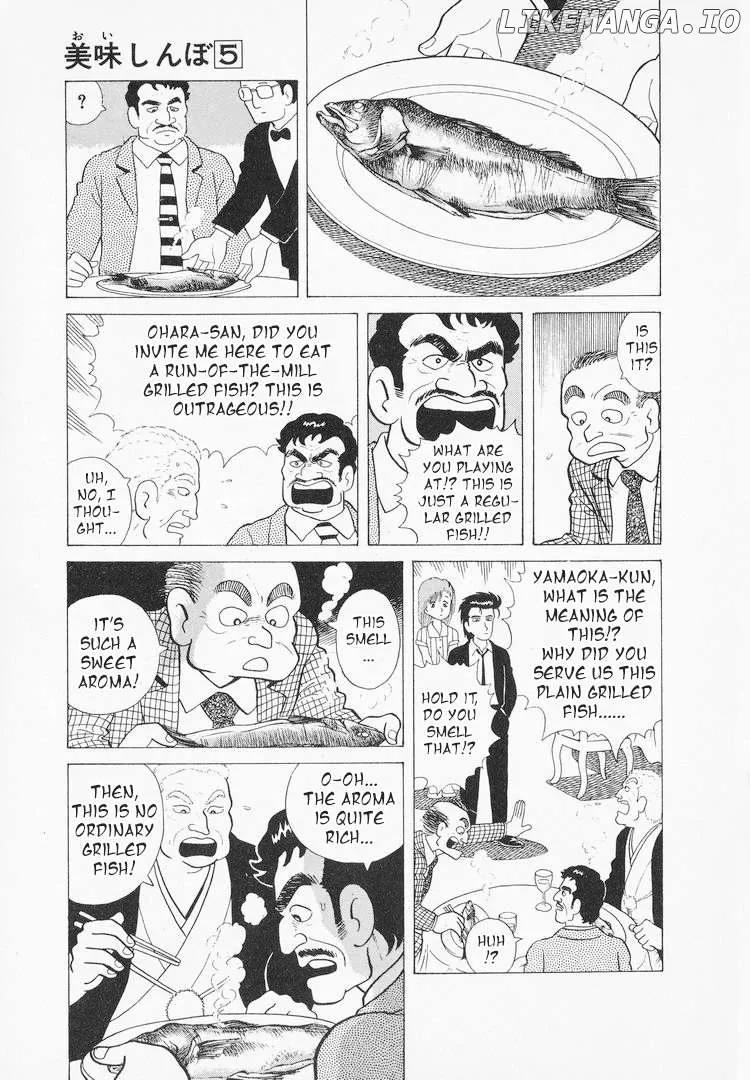 Oishinbo  Manga Chapter 37 page 17 - 