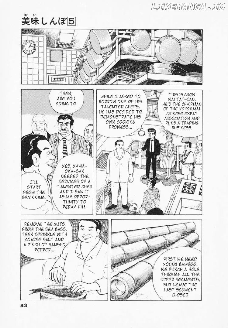 Oishinbo  Manga Chapter 37 page 19 - 