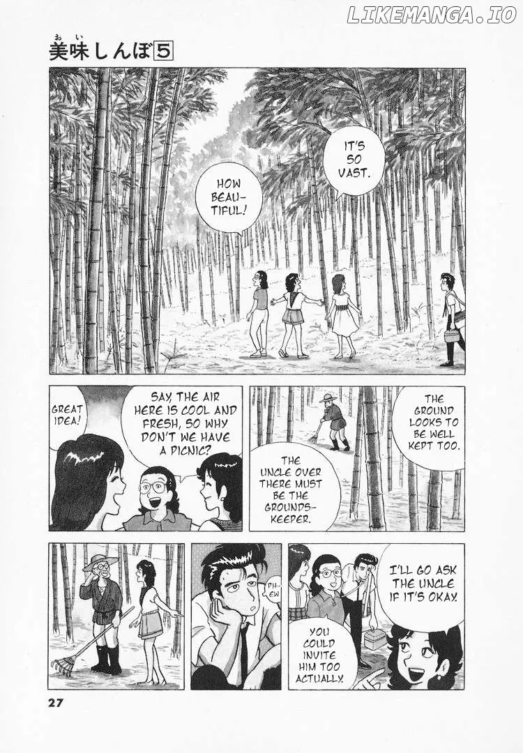 Oishinbo  Manga Chapter 37 page 3 - 
