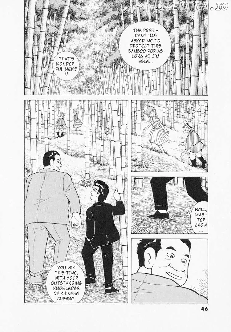 Oishinbo  Manga Chapter 37 page 22 - 