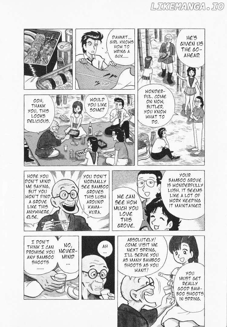 Oishinbo  Manga Chapter 37 page 4 - 