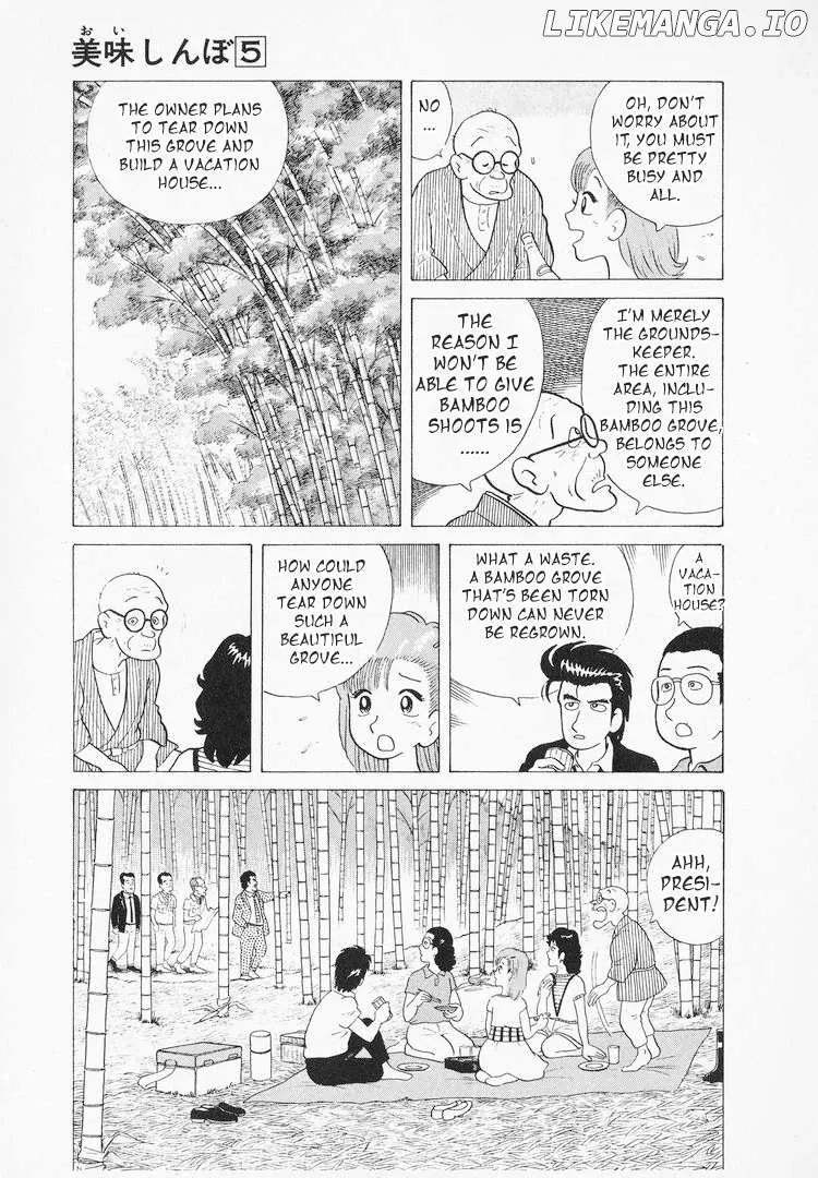Oishinbo  Manga Chapter 37 page 5 - 