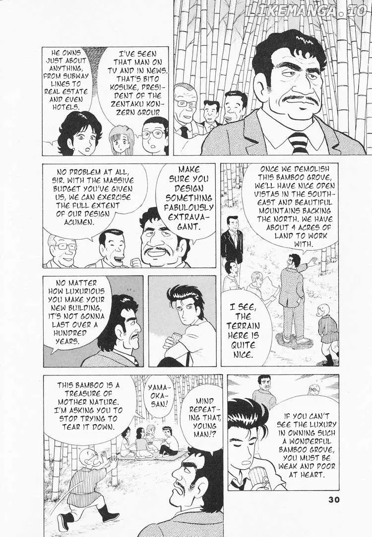 Oishinbo  Manga Chapter 37 page 6 - 