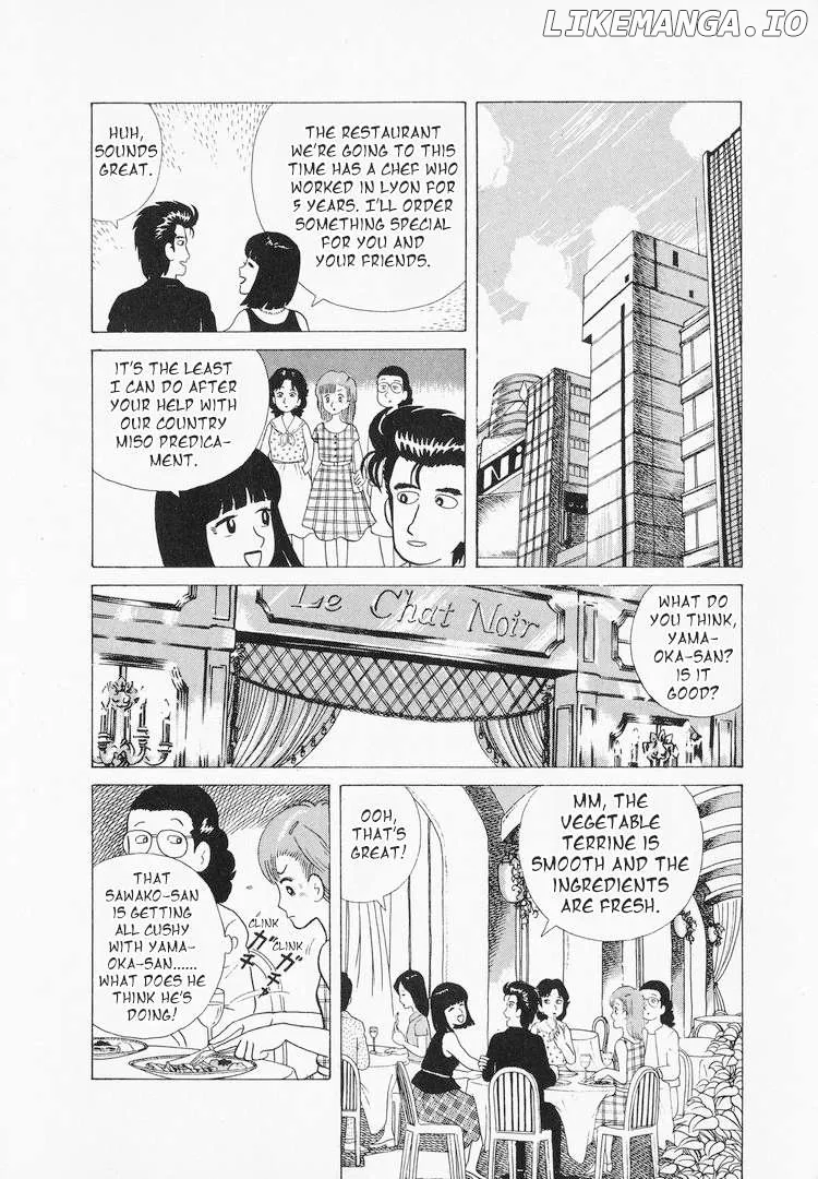 Oishinbo  Manga Chapter 37 page 8 - 