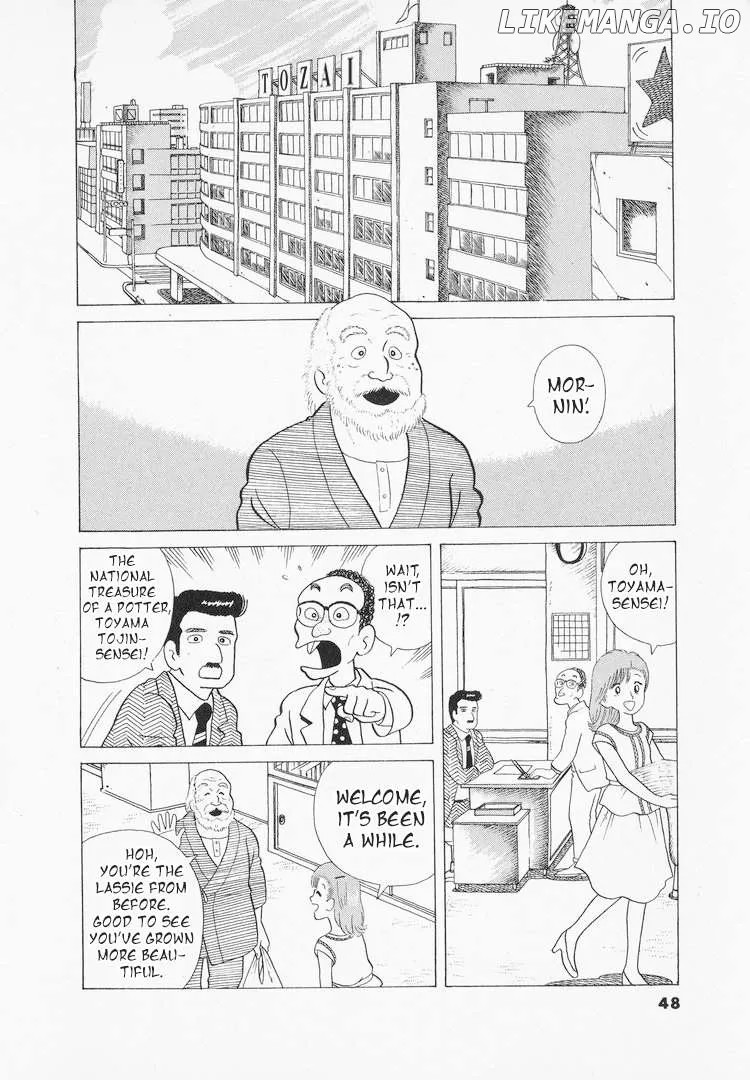 Oishinbo  Manga Chapter 38 page 2 - 