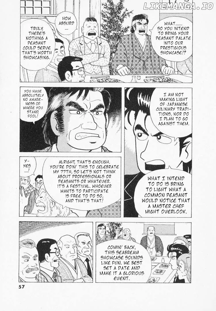 Oishinbo  Manga Chapter 38 page 11 - 
