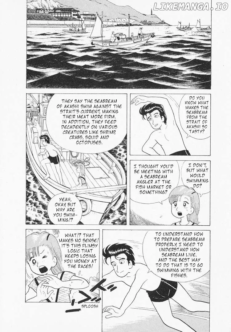 Oishinbo  Manga Chapter 38 page 14 - 