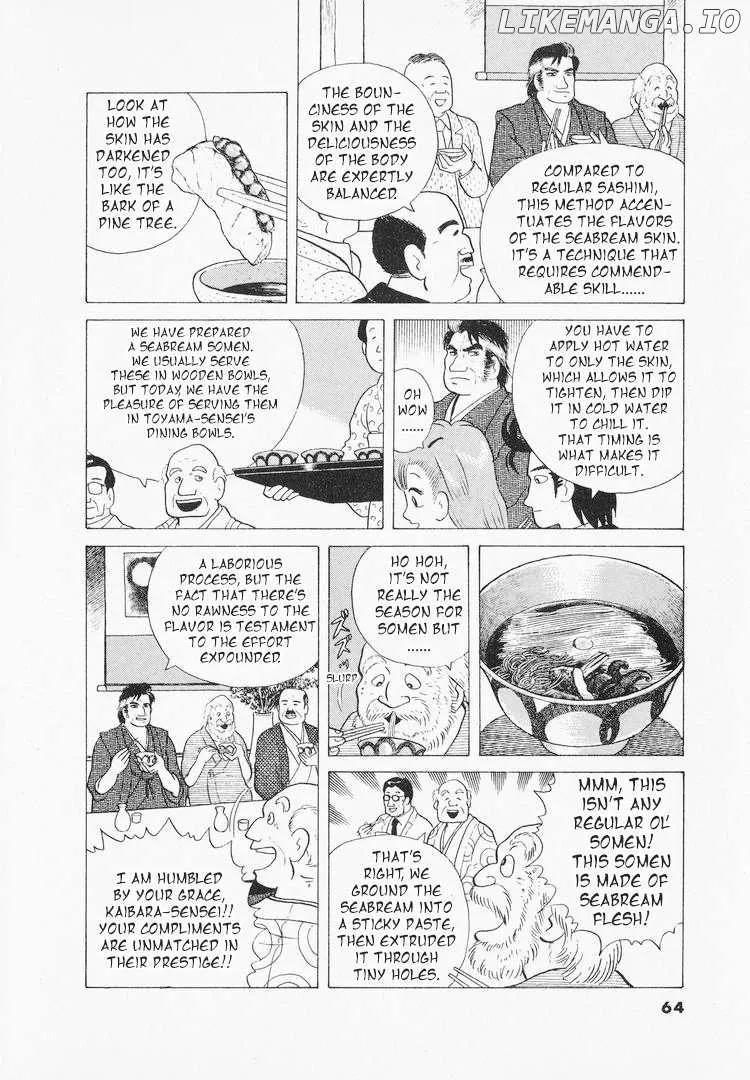 Oishinbo  Manga Chapter 38 page 18 - 