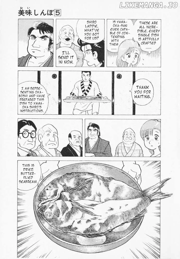 Oishinbo  Manga Chapter 38 page 19 - 