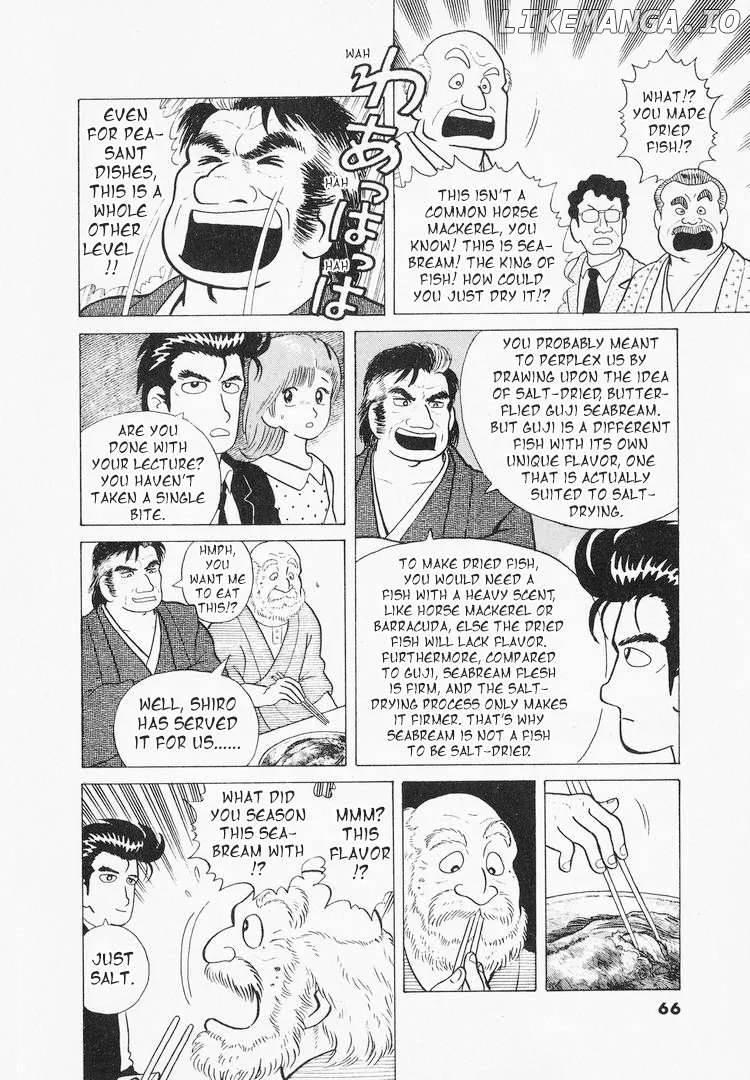 Oishinbo  Manga Chapter 38 page 20 - 