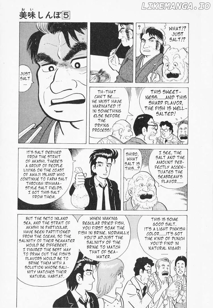 Oishinbo  Manga Chapter 38 page 21 - 