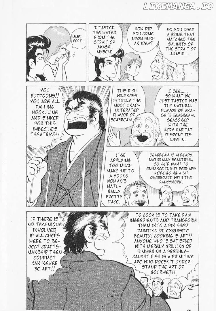 Oishinbo  Manga Chapter 38 page 22 - 