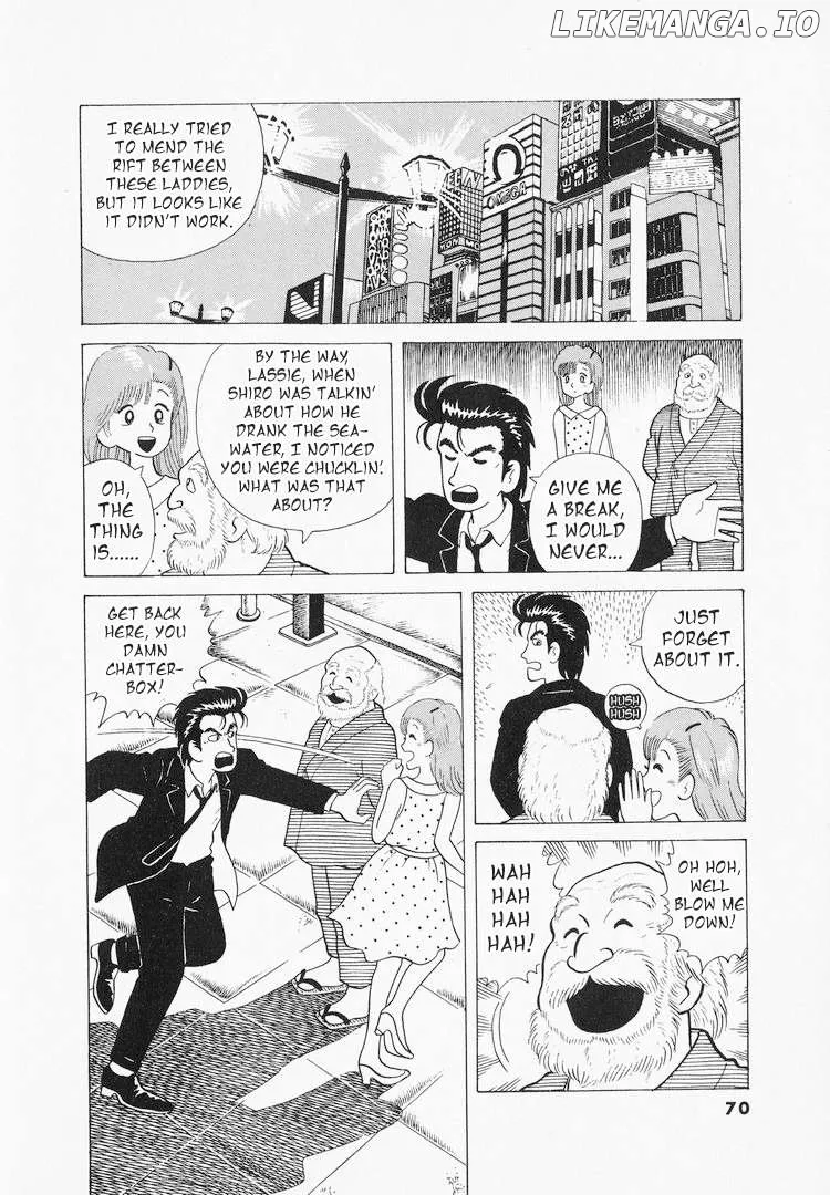 Oishinbo  Manga Chapter 38 page 24 - 