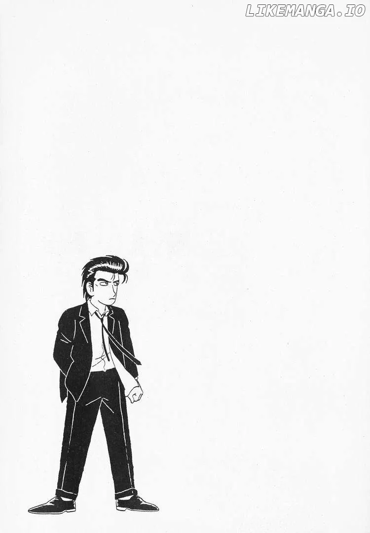 Oishinbo  Manga Chapter 38 page 25 - 