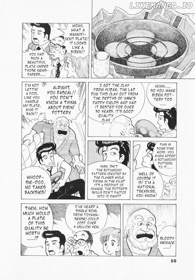 Oishinbo  Manga Chapter 38 page 4 - 