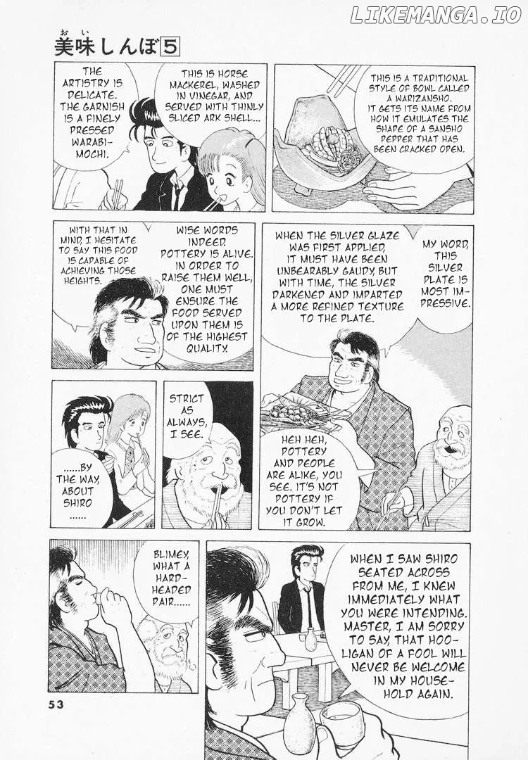 Oishinbo  Manga Chapter 38 page 7 - 