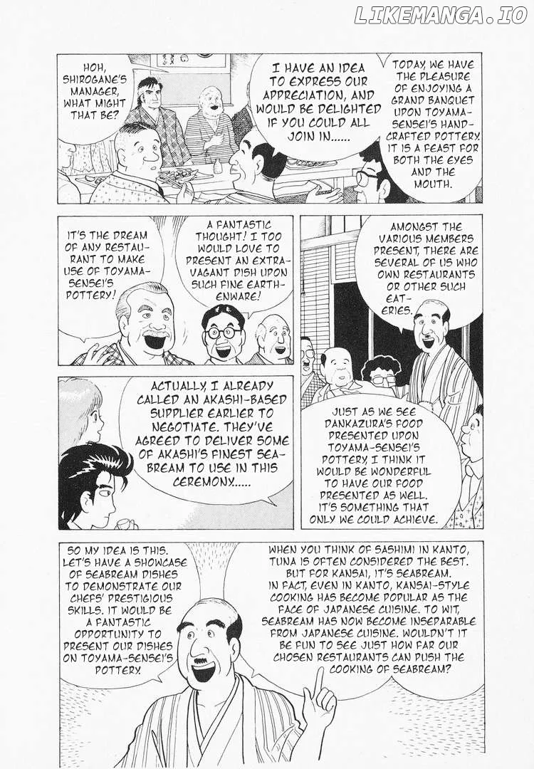 Oishinbo  Manga Chapter 38 page 8 - 